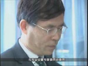 “中国电子商务第一人”——李琪教授