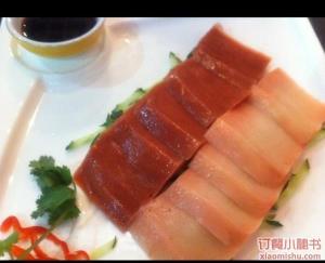 刺身