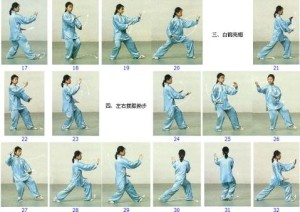 二十四式太极拳