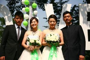 麻辣婚姻之喜事成双