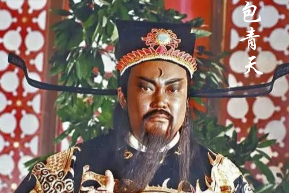 包青天(1994年香港TVB版电视剧)_搜狗百科