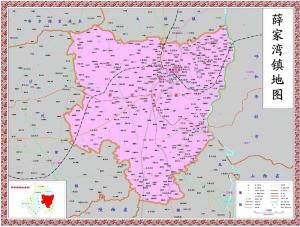 薛家湾镇是鄂尔多斯市准格尔旗旗委,旗人民政府驻地.