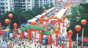 惠城区