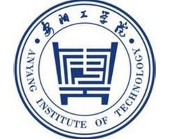 安阳工学院(图1) 安阳工学院(图1)