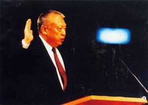 特首董建华宣誓就职
