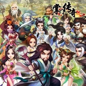 角色扮演类游戏开发教程 300