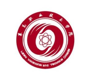 莱芜职业技术学院(图1) 莱芜职业技术学院(图1)