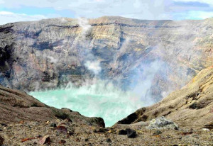阿苏火山
