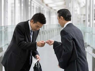 递名片礼仪