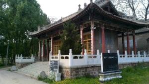 杜康庙