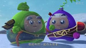 陆小果花如意