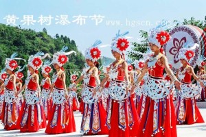 2005年黄果树瀑布节开幕式