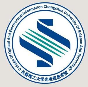 长春理工大学光电信息学院(图1) 长春理工大学光电信息学院(图1)