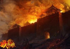 三国火烧博望坡