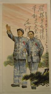 陈爱萍作品精选