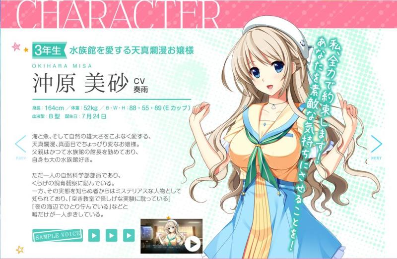 星织梦未来 搜狗百科