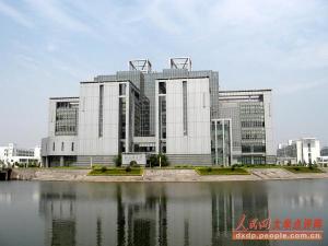 安徽师范大学