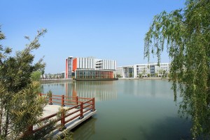 盐城纺织职业技术学院