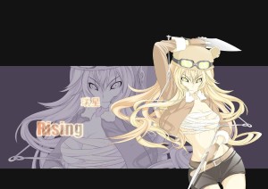 瑞星娘（银月神殿版）