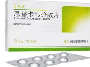 恩替卡韦