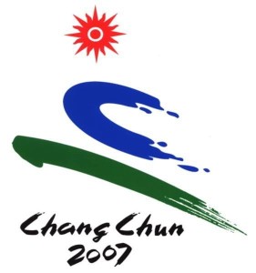 2007年长春