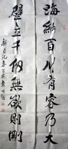 袁晓园作品