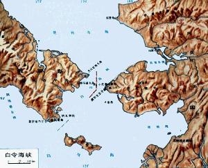 白令海峡