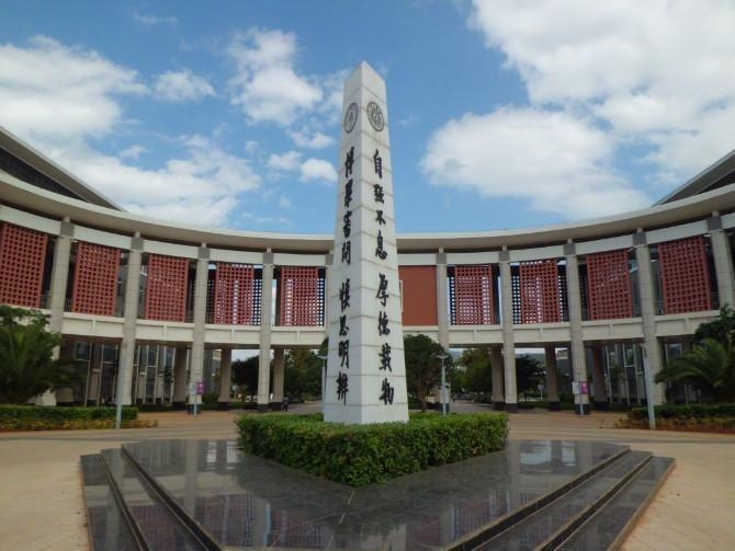云南的大学有哪些学院 0