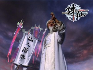 周一仙 cos