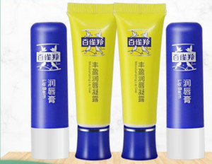 百雀羚润唇膏