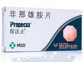 非那雄胺片