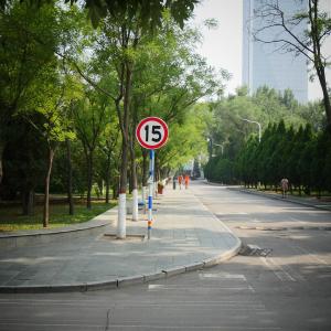 太原理工大学