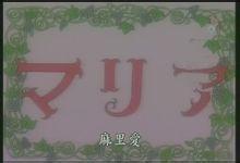 乌龙派出所 搜狗百科 乌龙派出所 搜狗百科