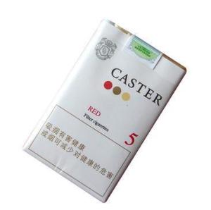 caster香烟图片