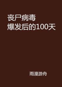 300