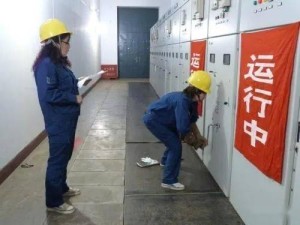 倒闸操作