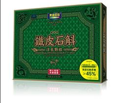 铁皮石斛洋参颗粒