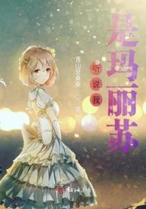 当你爱我的时候全世界都会来爱你 300
