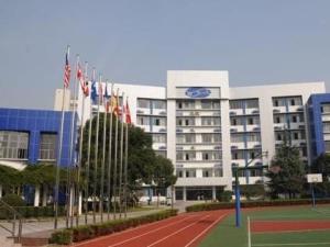 上海市世界外国语小学