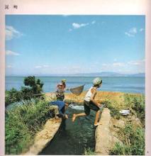 一组日本摄影师拍摄的中国80年代少年儿童