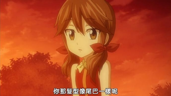 泽拉