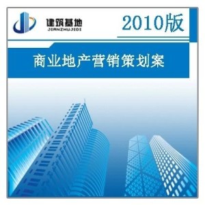 品牌策划营销公司哪家好 300