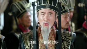 邓立民版比干