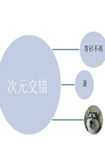 网络小说哪些类型最火爆 300