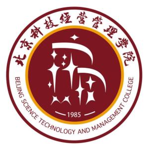 北京科技经营管理学院(图1)