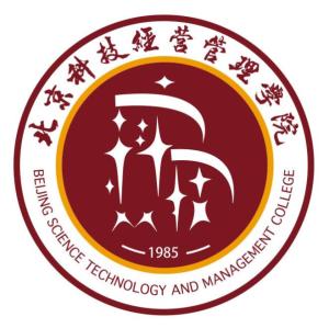 北京科技经营管理学院(图1) 北京科技经营管理学院(图1)
