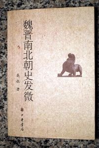 相关书籍