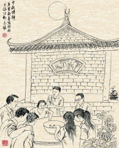 众人博饼简画图