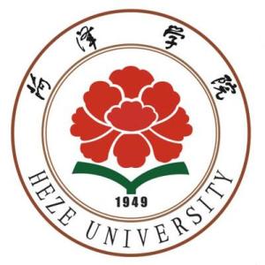菏泽学院