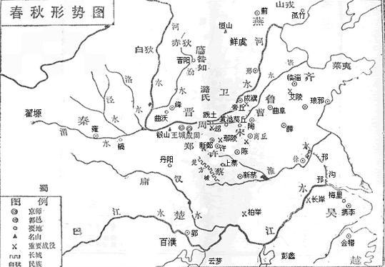 平王东迁是公元前770周平王将国都迁至雒邑的历史事件.